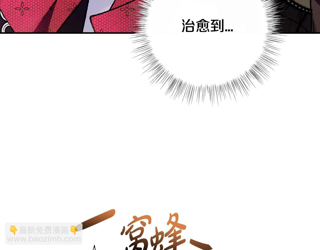 第51话 许愿229
