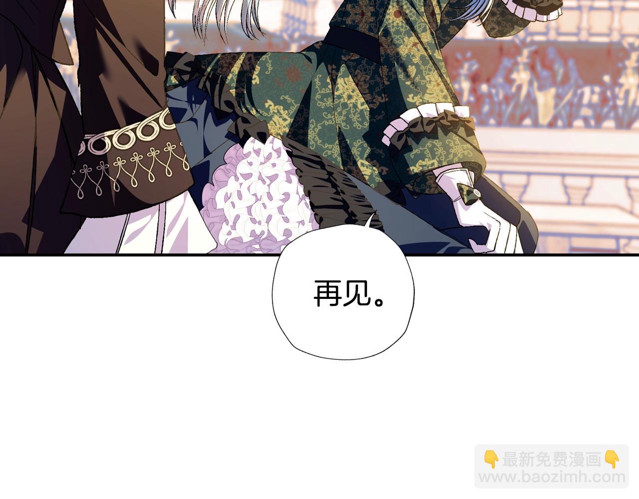 第51话 许愿235