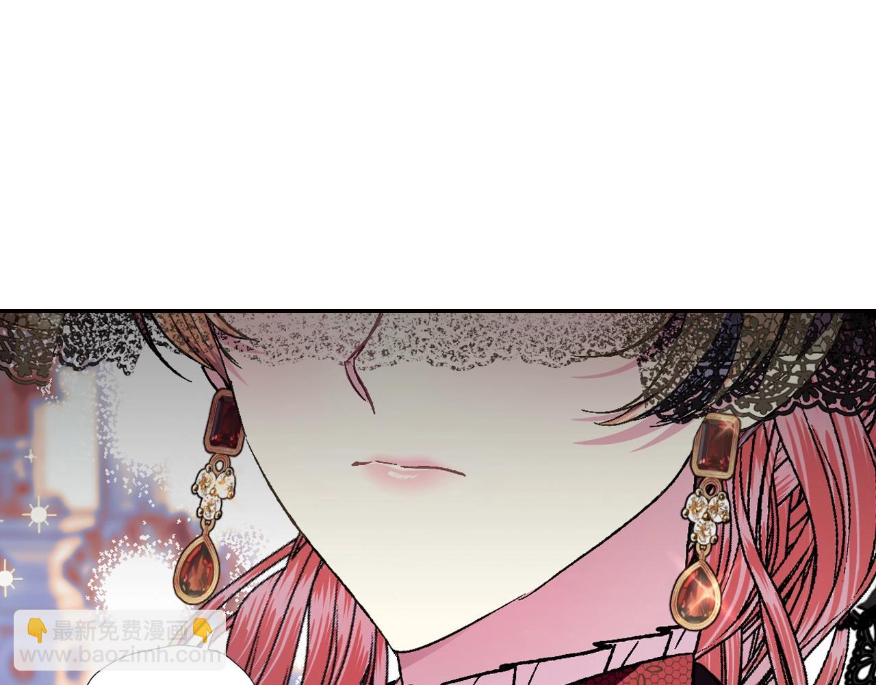 第51话 许愿236