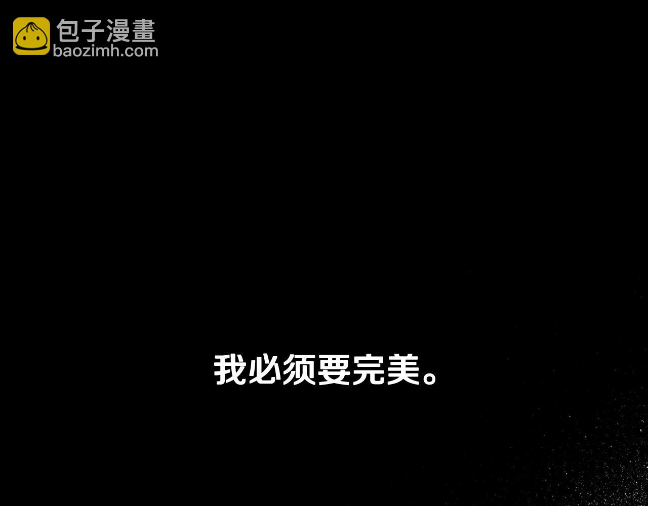 第51话 许愿243
