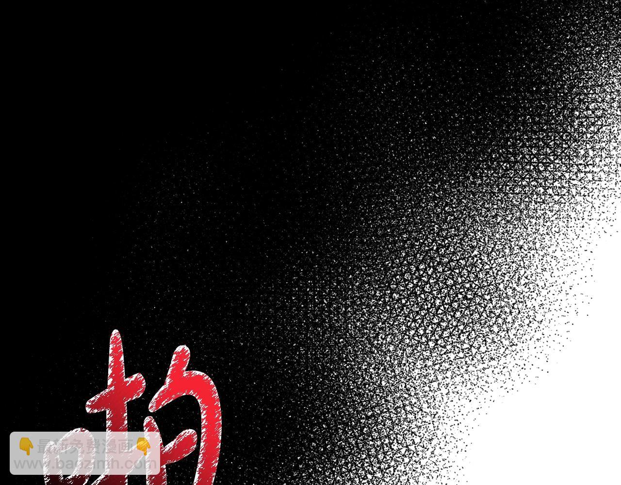 第51话 许愿244