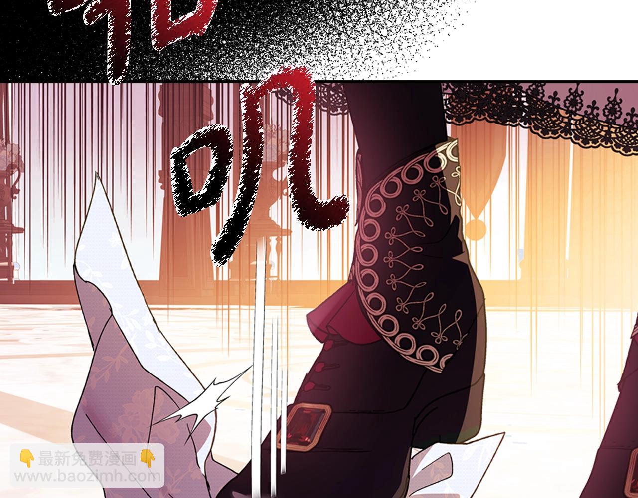 第51话 许愿245