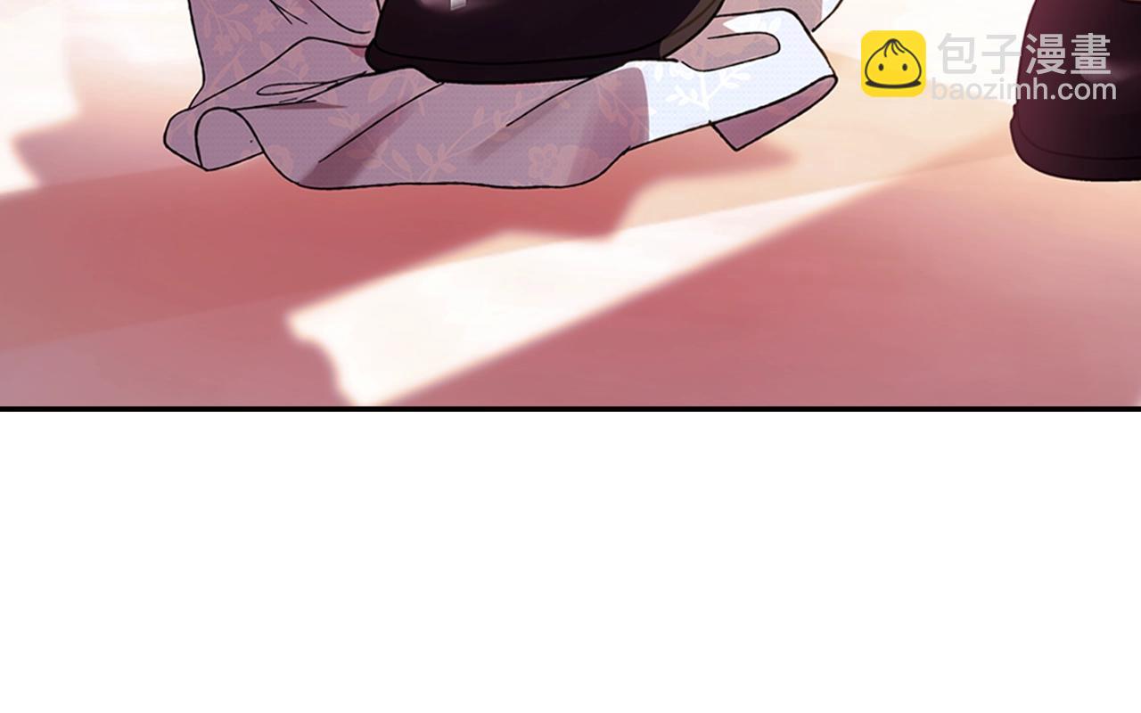 第51话 许愿246