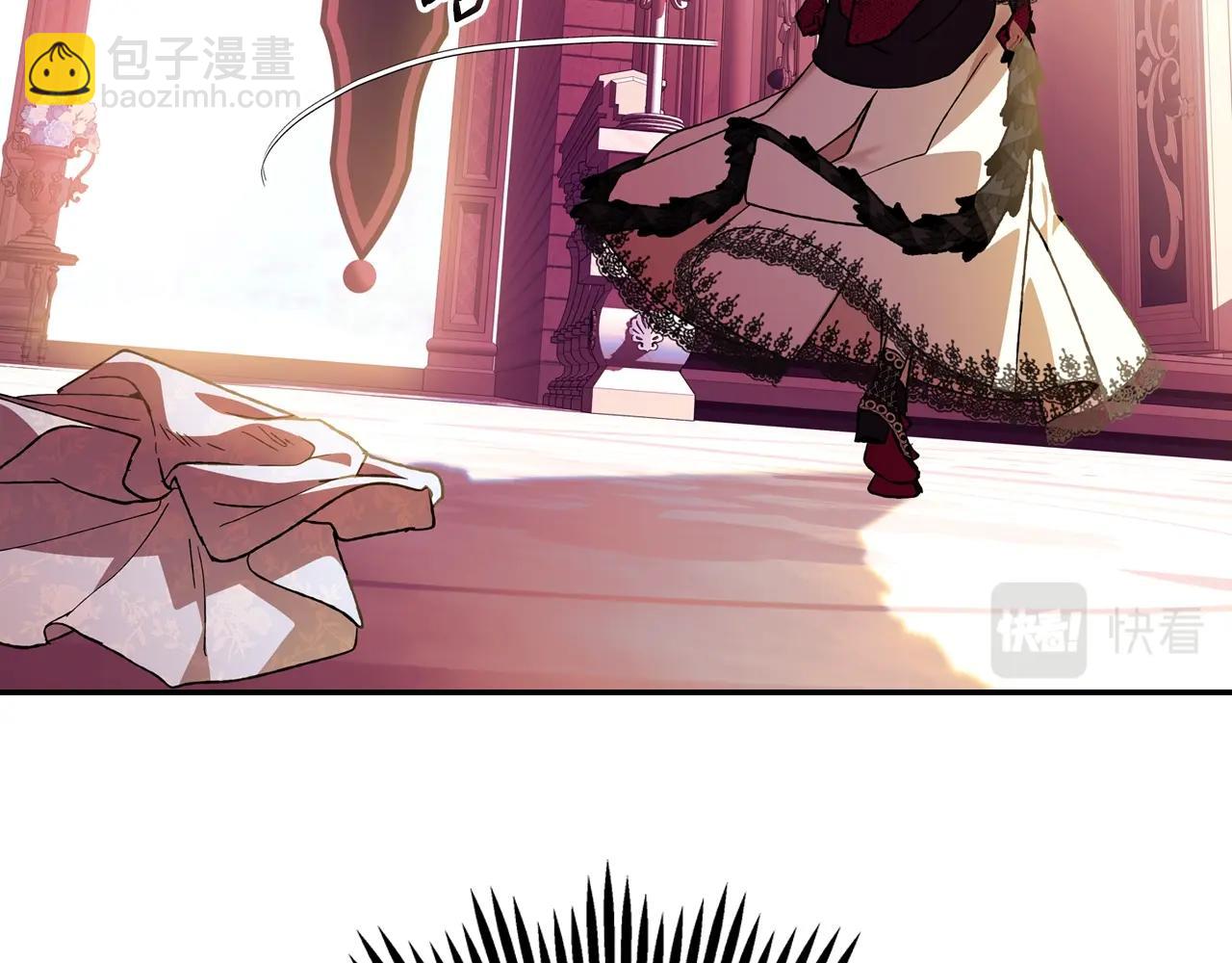 第51话 许愿249