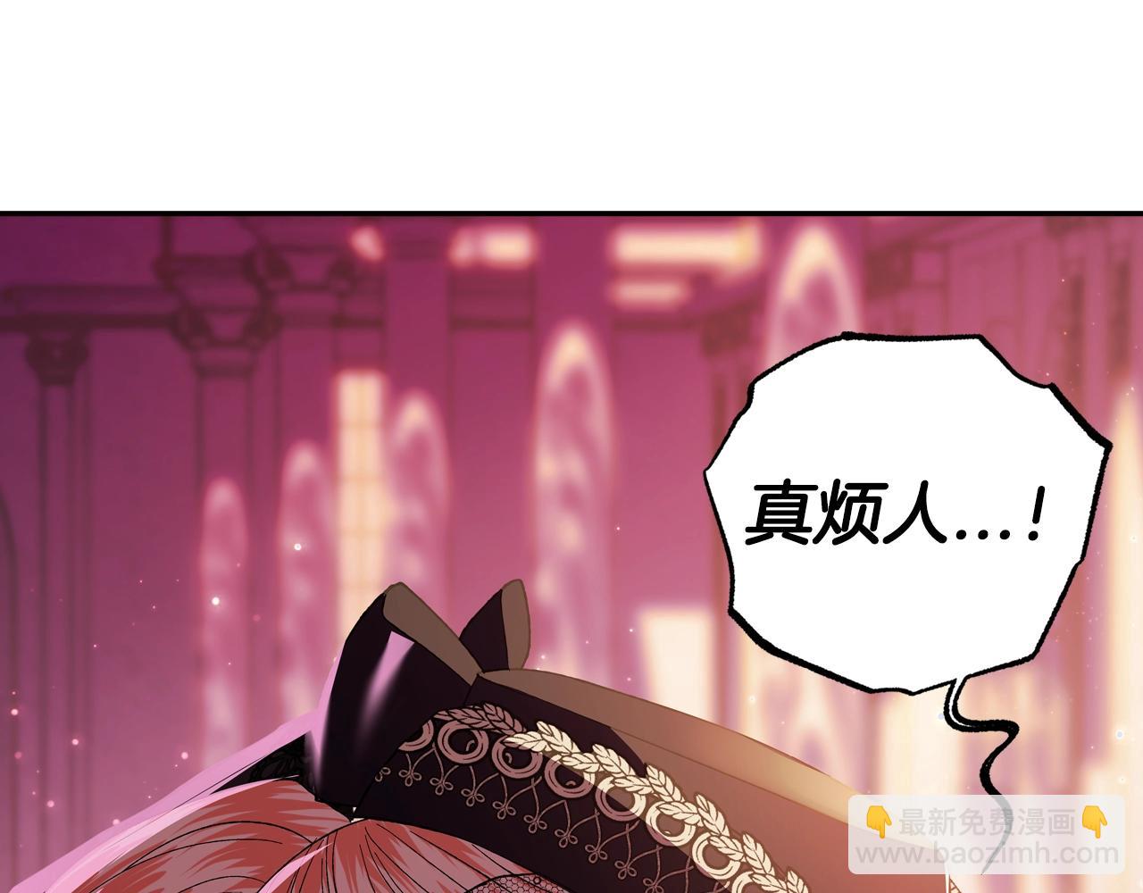 第51话 许愿257