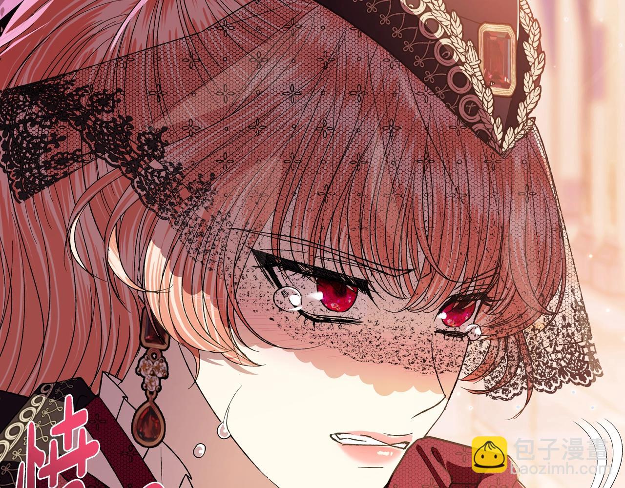 第51话 许愿258