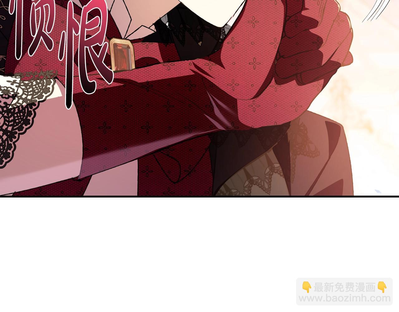 第51话 许愿259