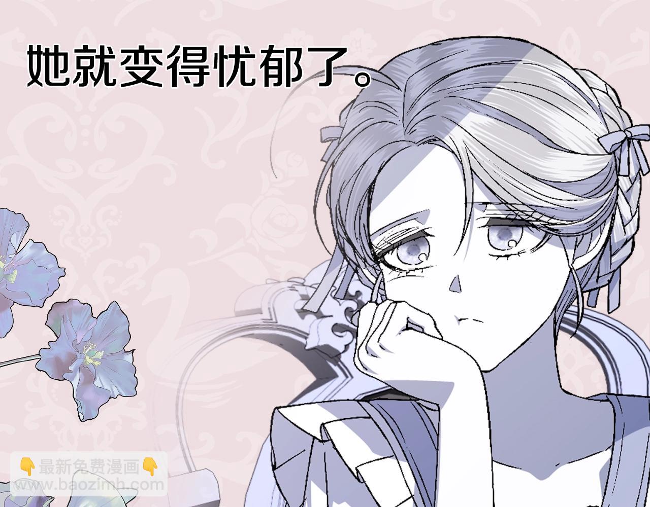 第51话 许愿269