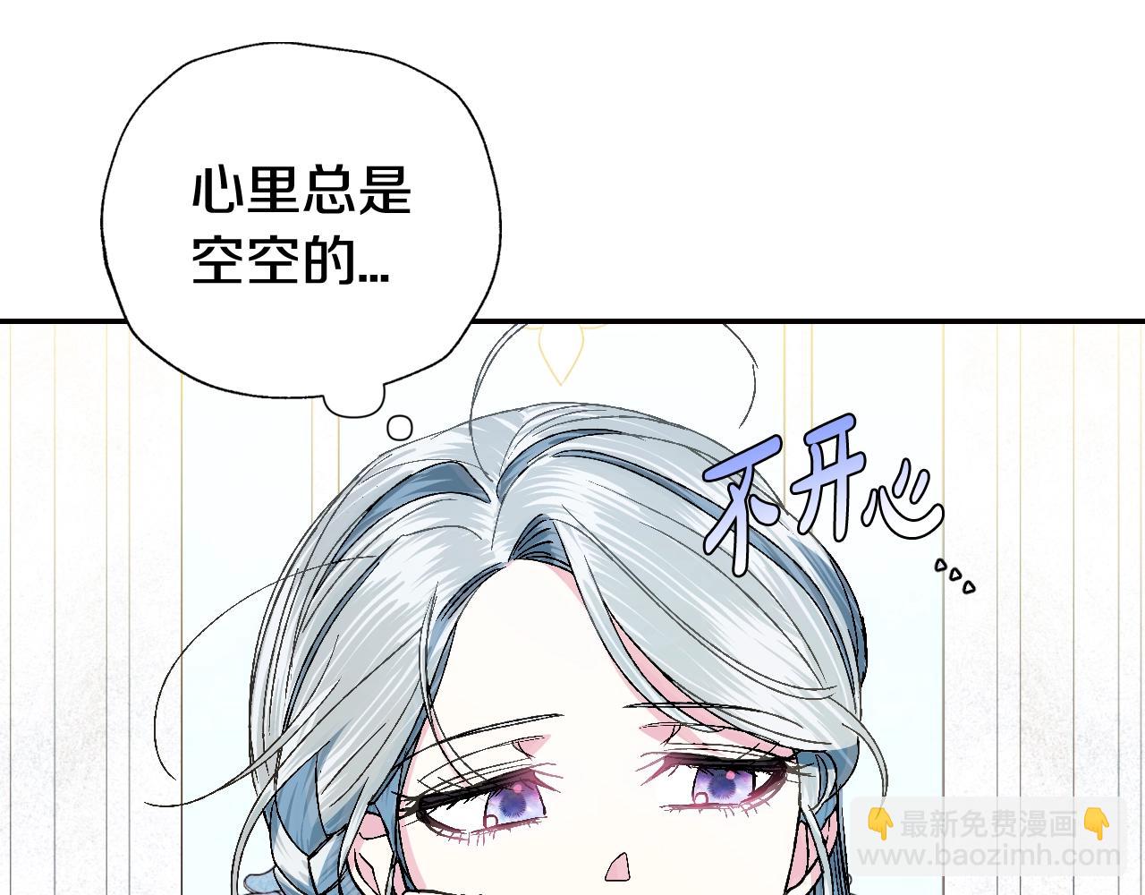 第51话 许愿27