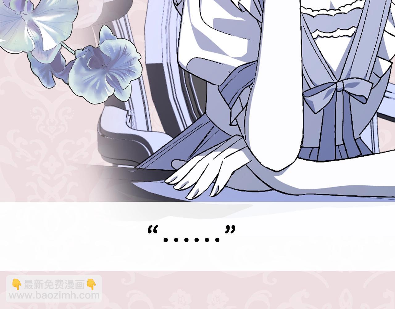第51话 许愿270