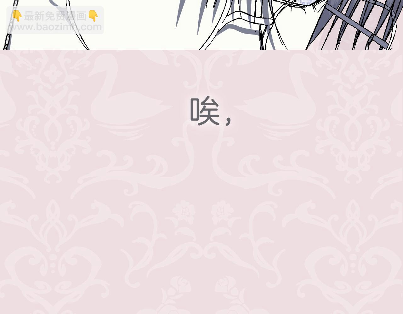 第51话 许愿275