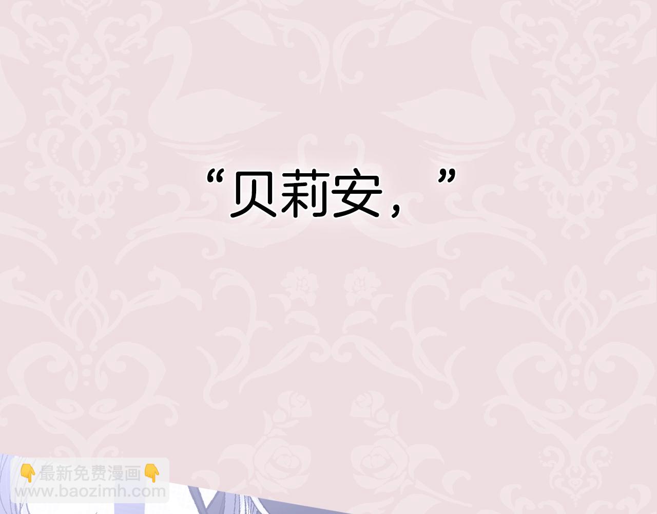 第51话 许愿277