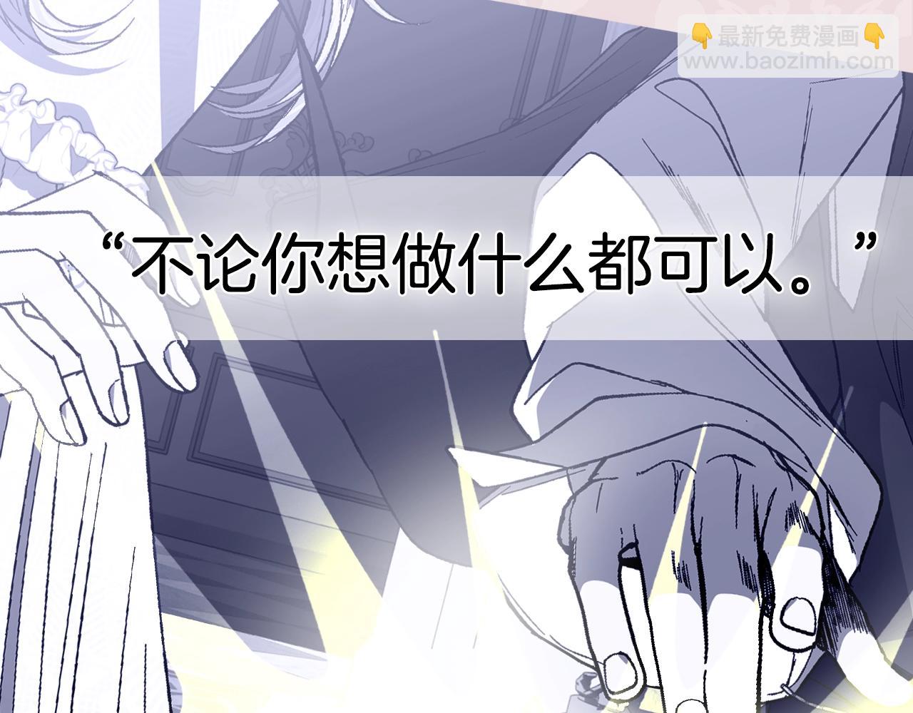 第51话 许愿278