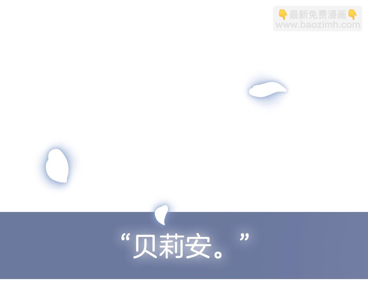 第51话 许愿283