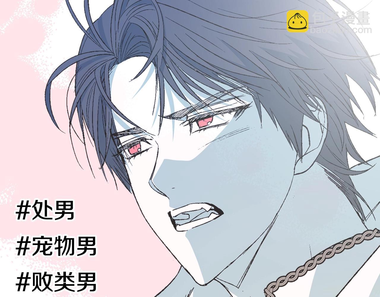 第51话 许愿285