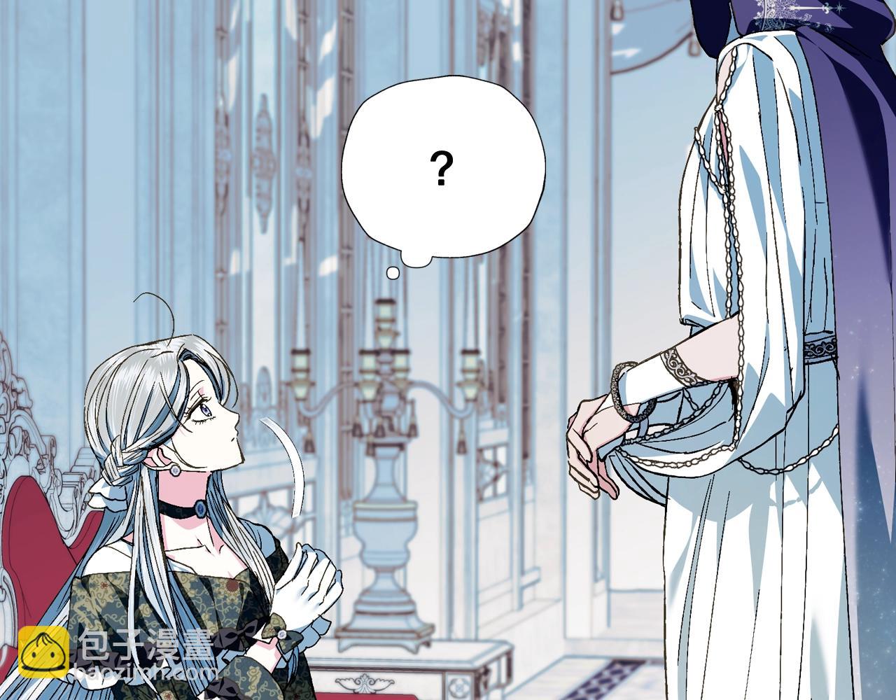 第51话 许愿31
