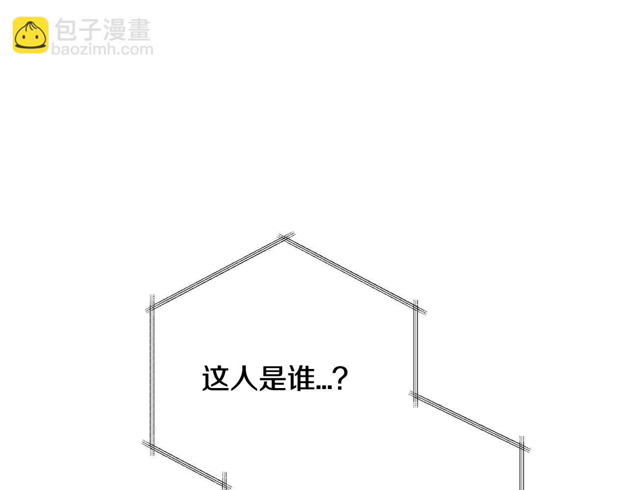 第51话 许愿33