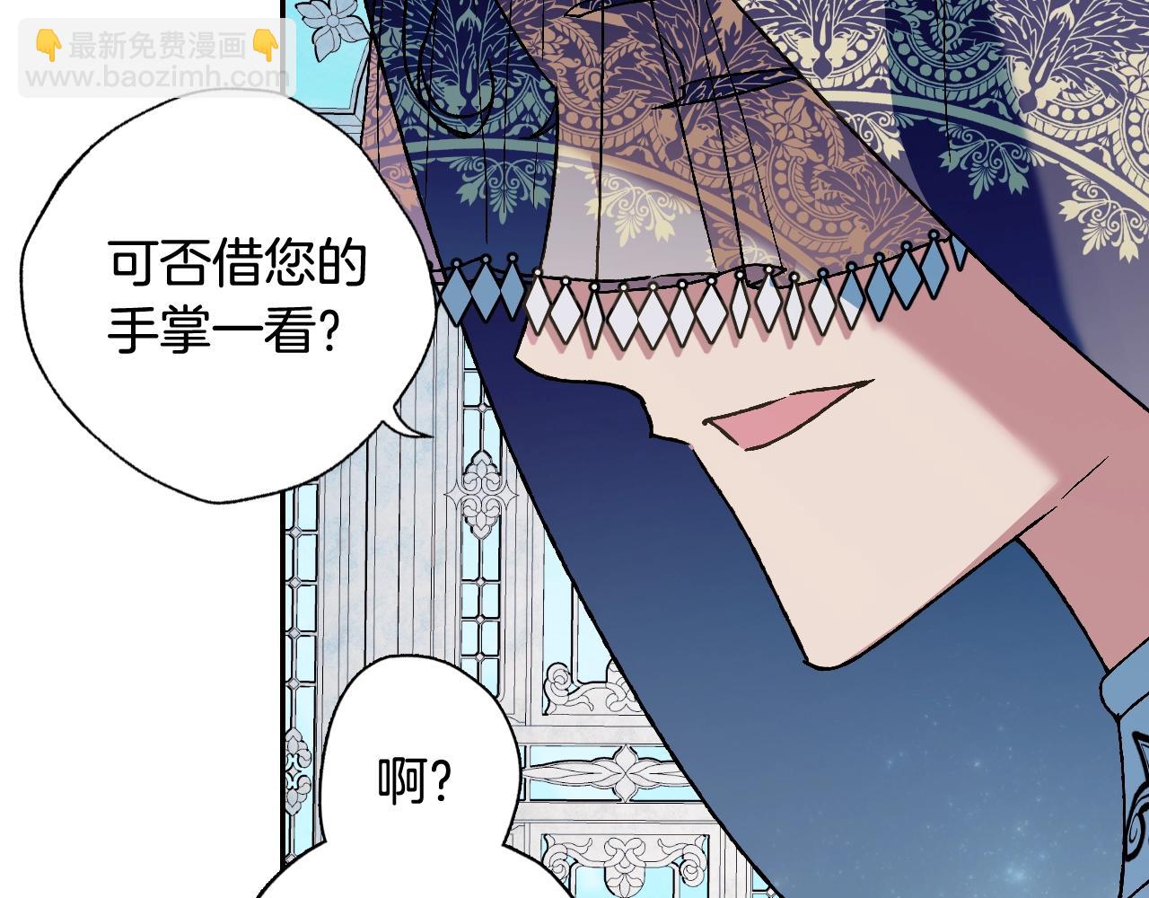 第51话 许愿35