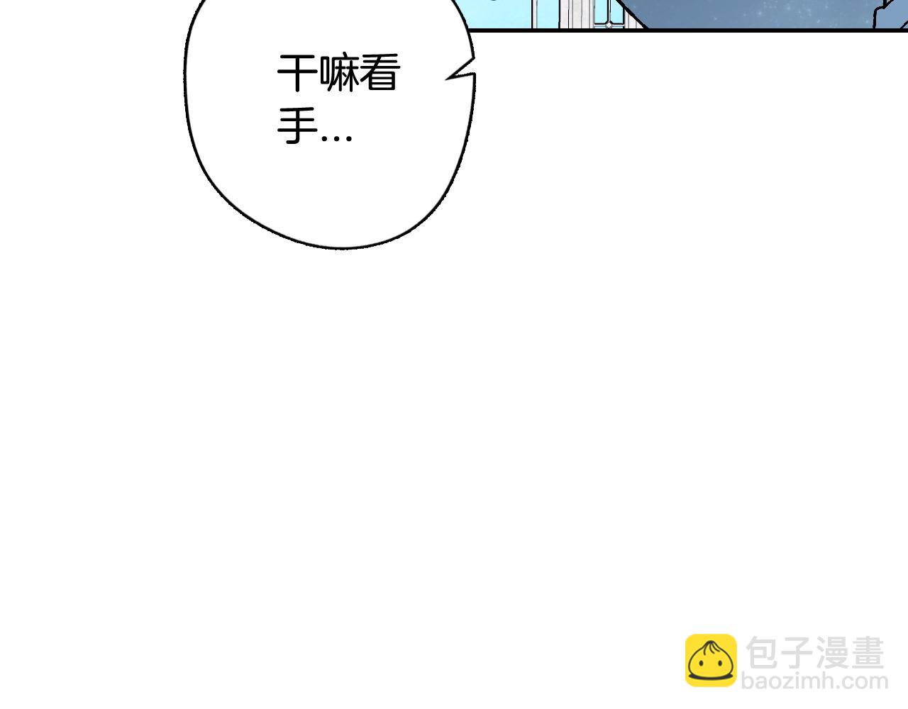 第51话 许愿36