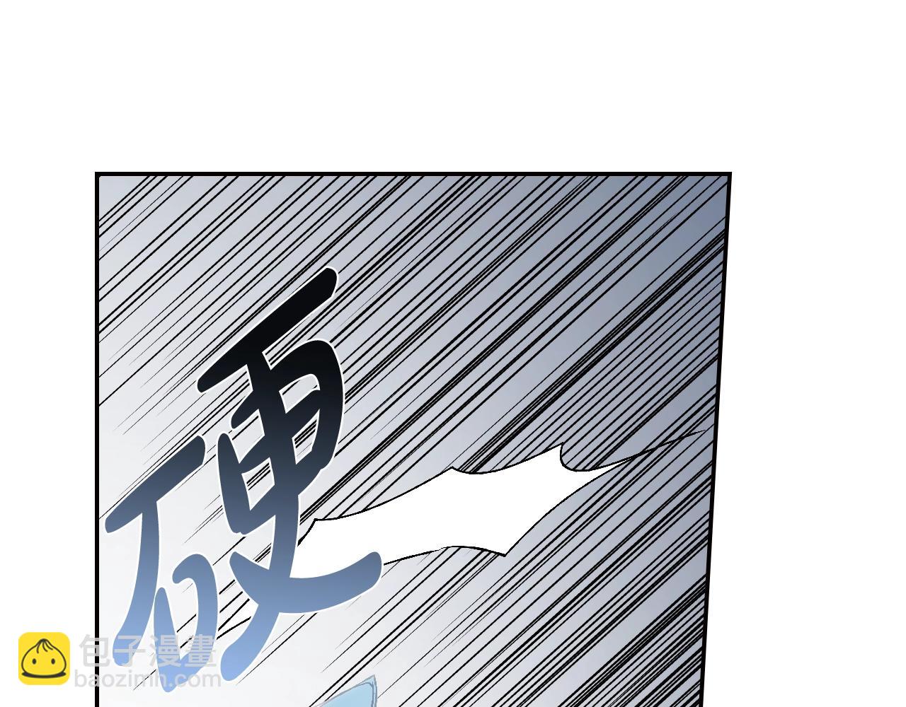 第51话 许愿37