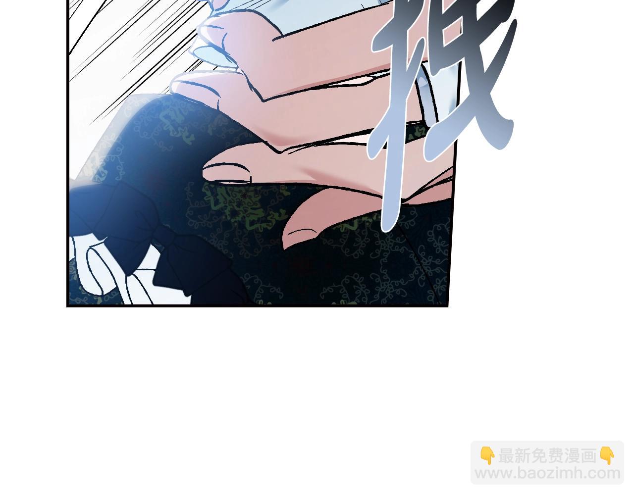第51话 许愿39
