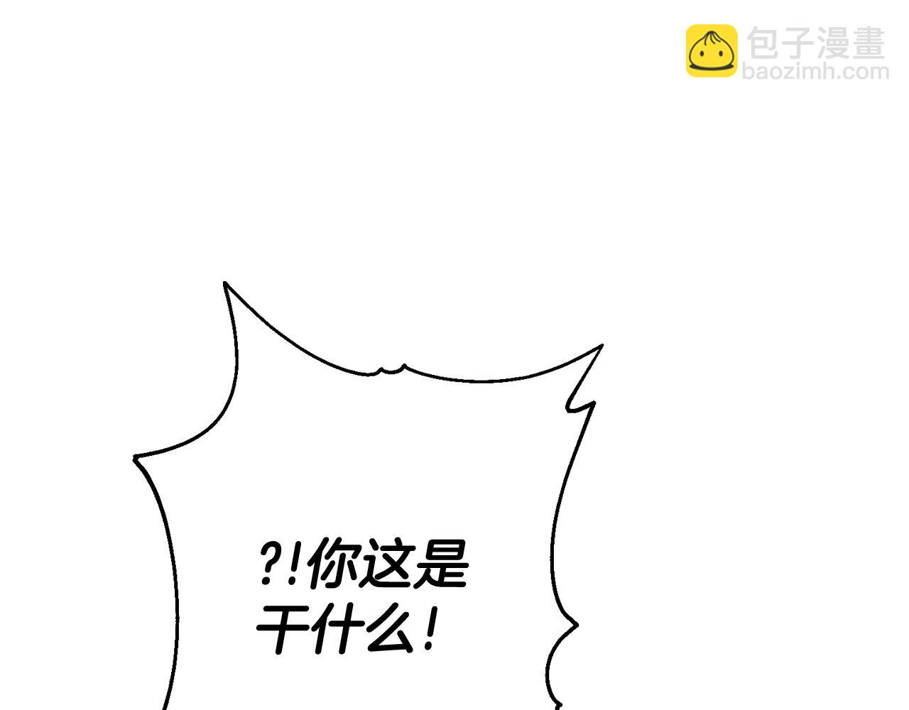 第51话 许愿40