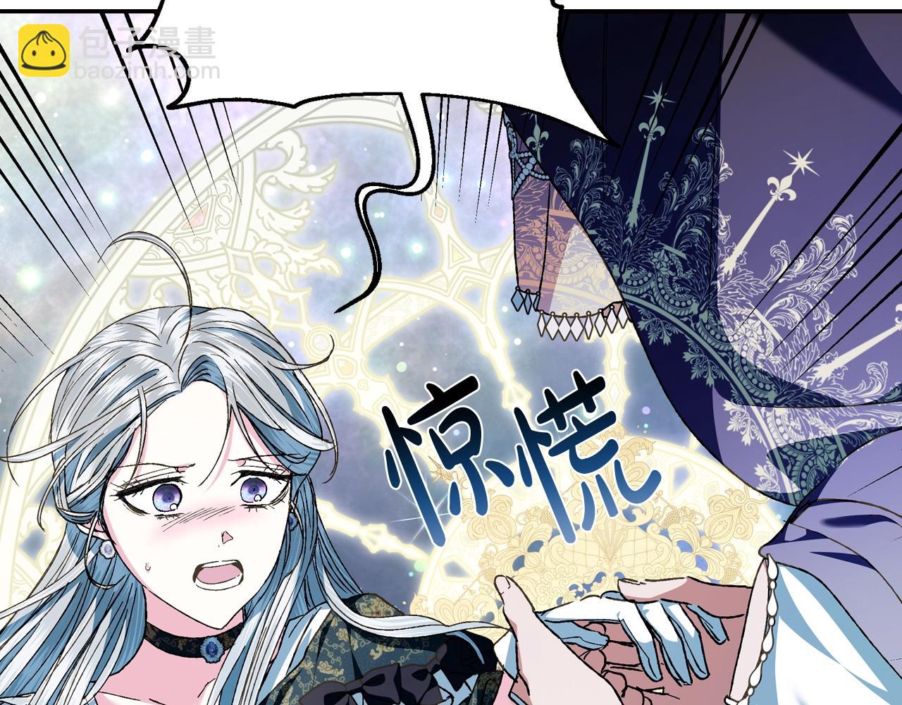 第51话 许愿41
