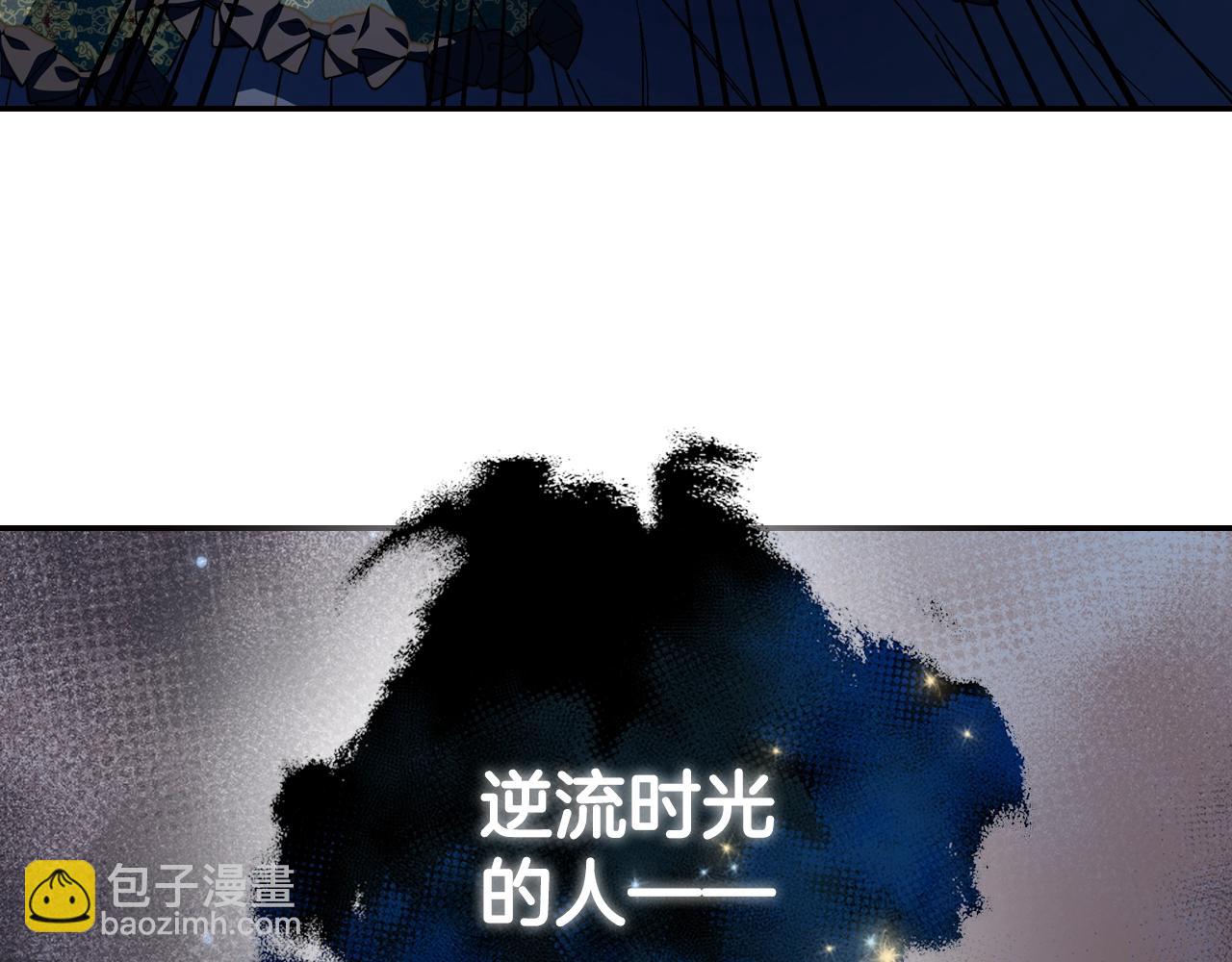 第51话 许愿43