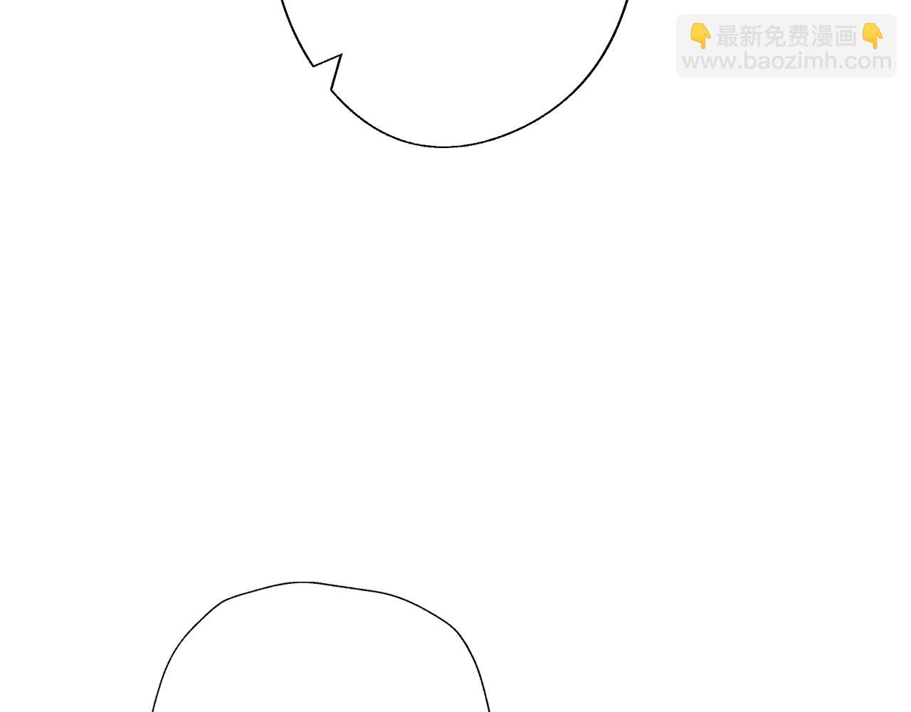 第51话 许愿5
