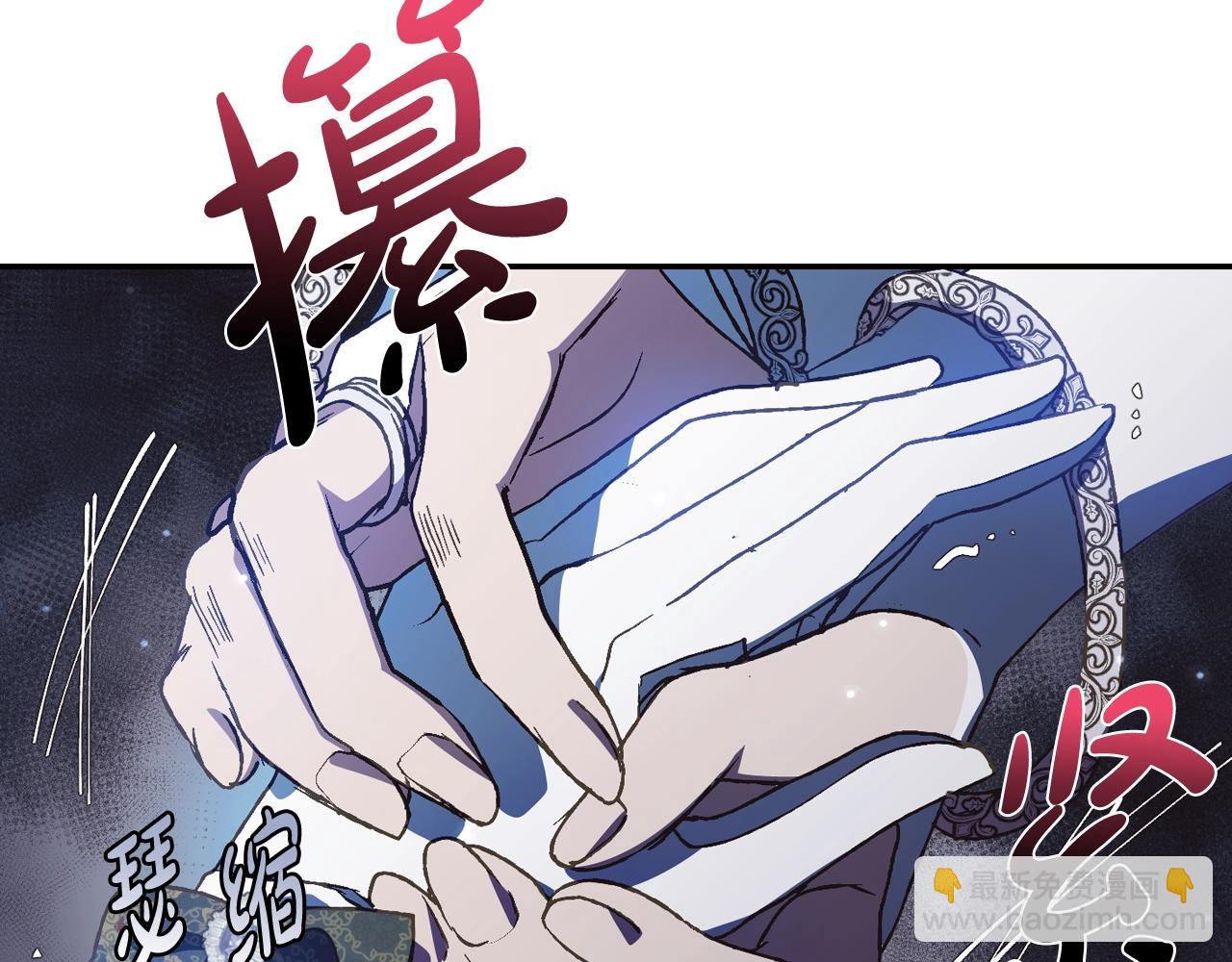 第51话 许愿54