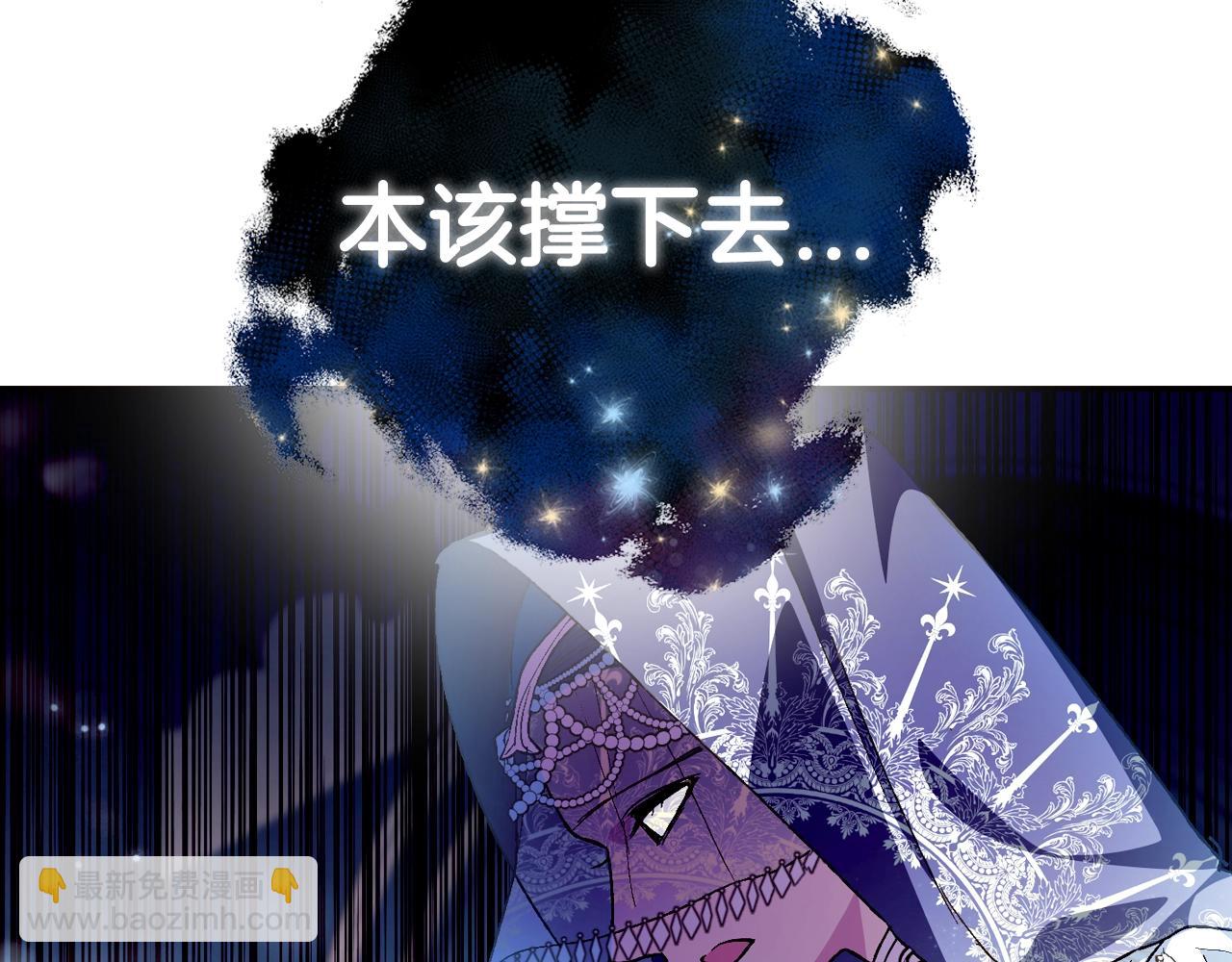 第51话 许愿56