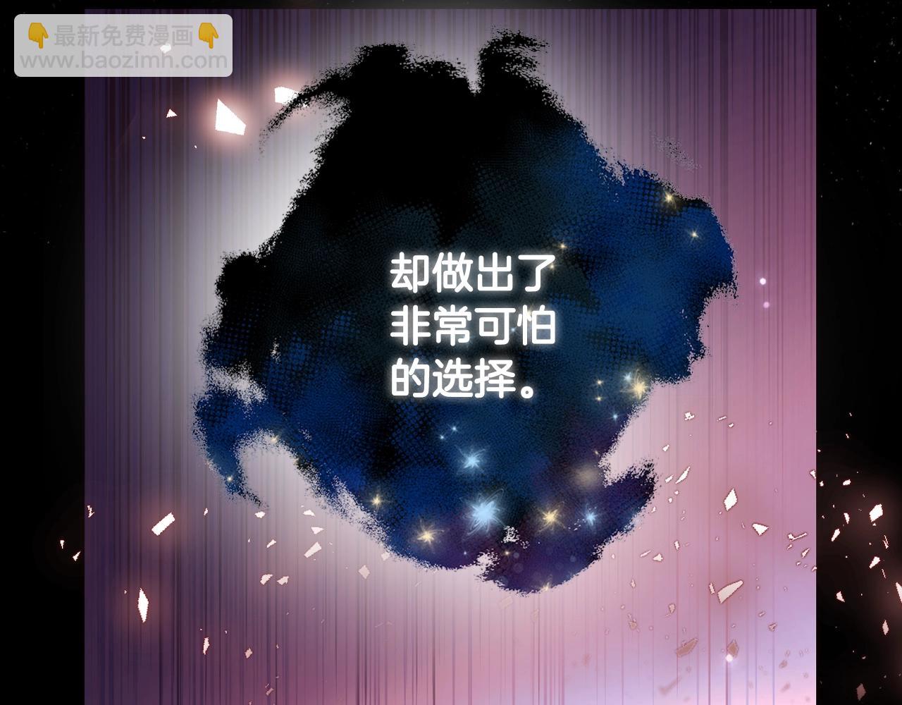 第51话 许愿61
