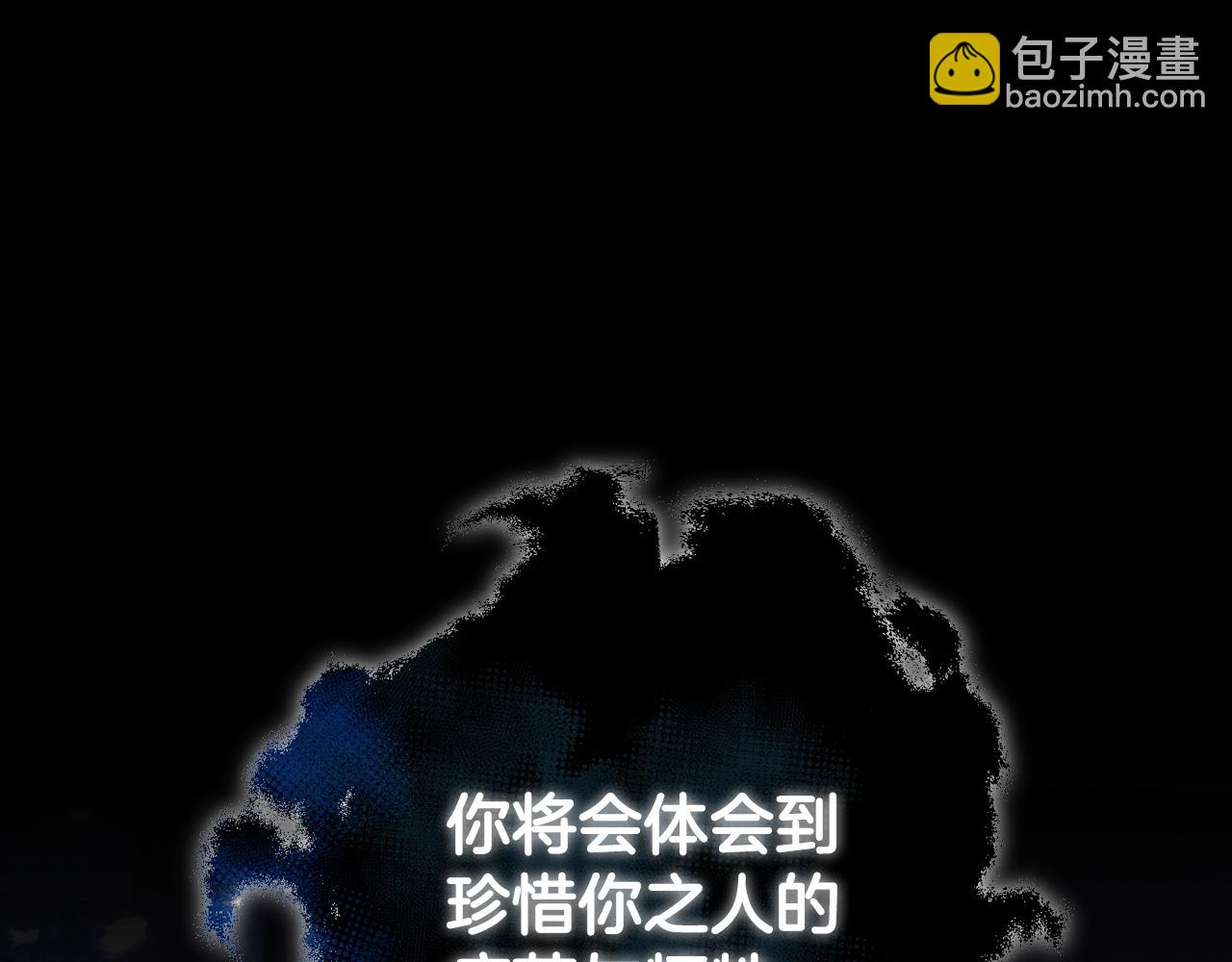 第51话 许愿64