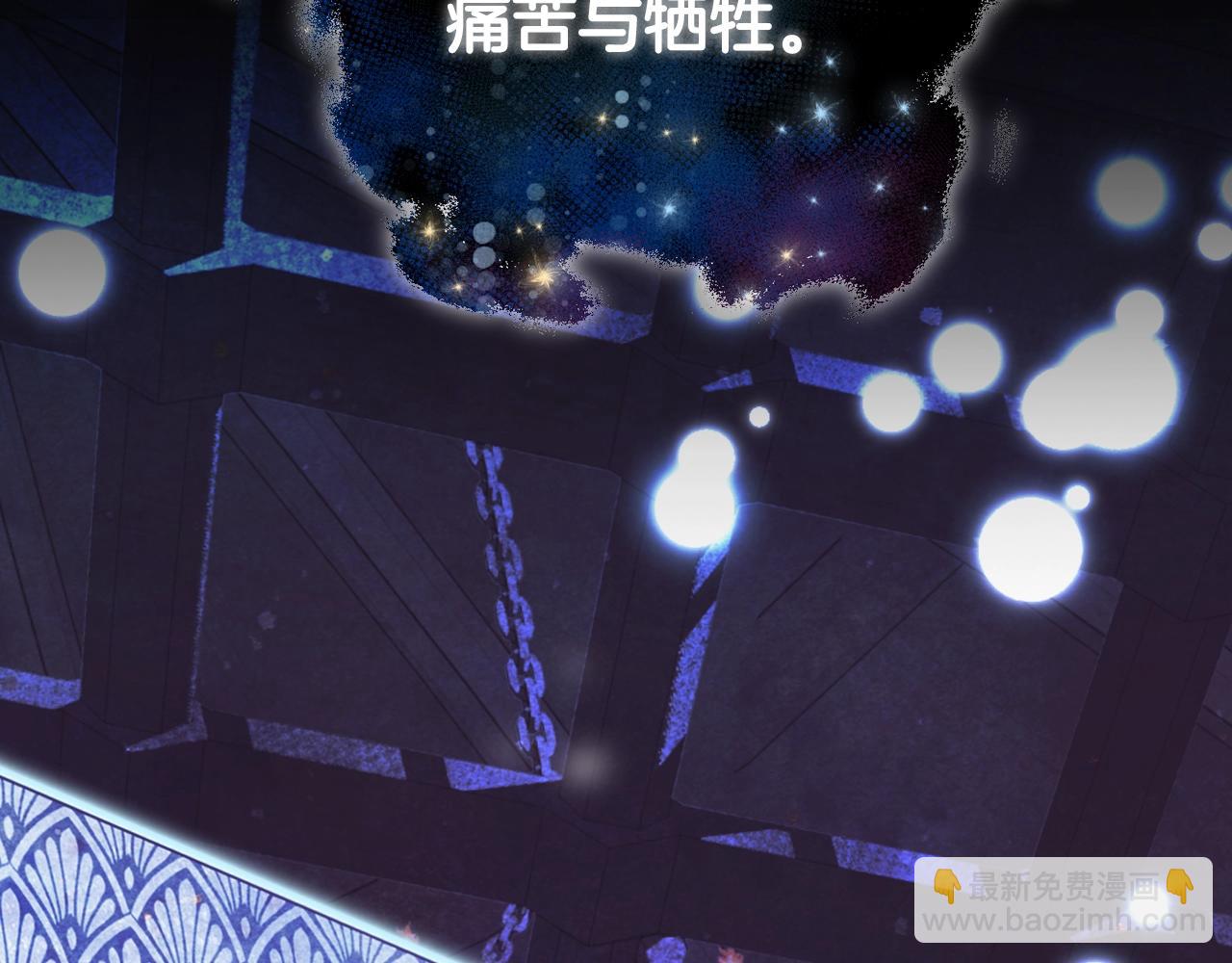 第51话 许愿65