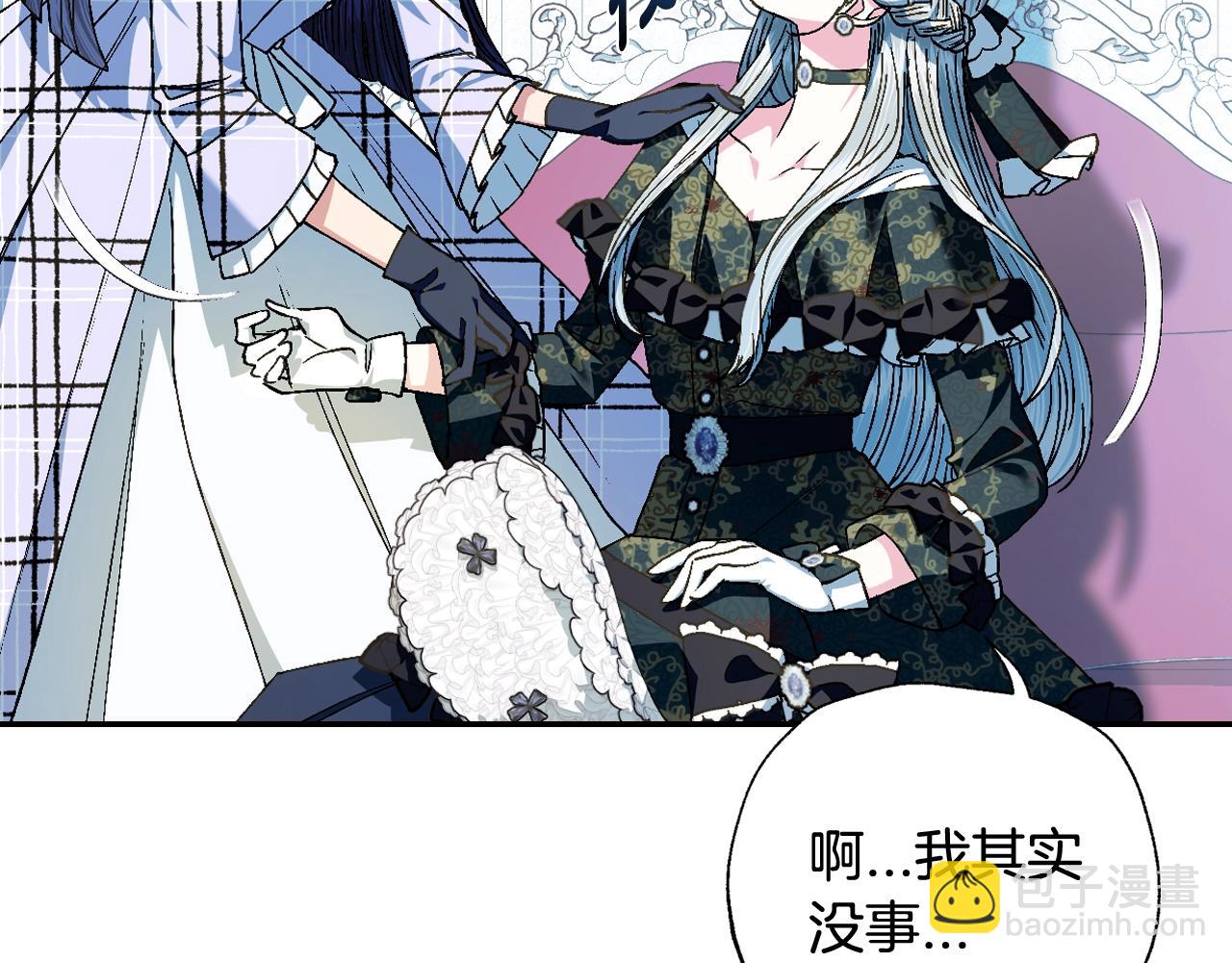 第51话 许愿7