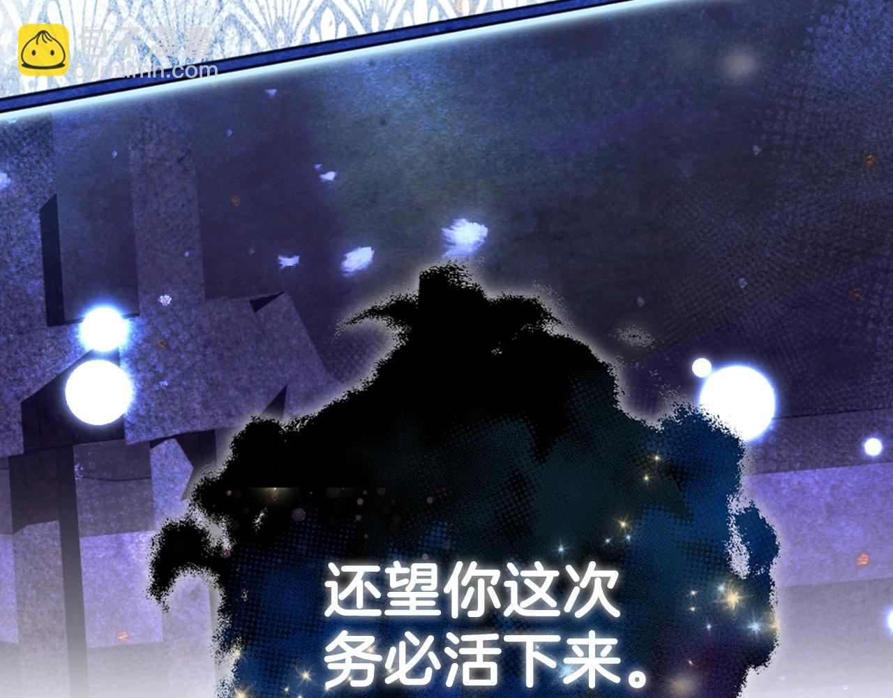 第51话 许愿70