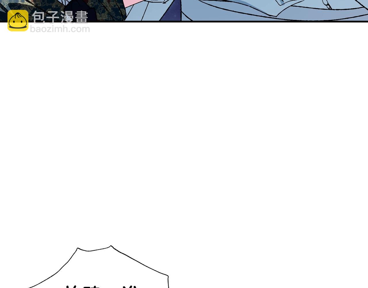 第51话 许愿74