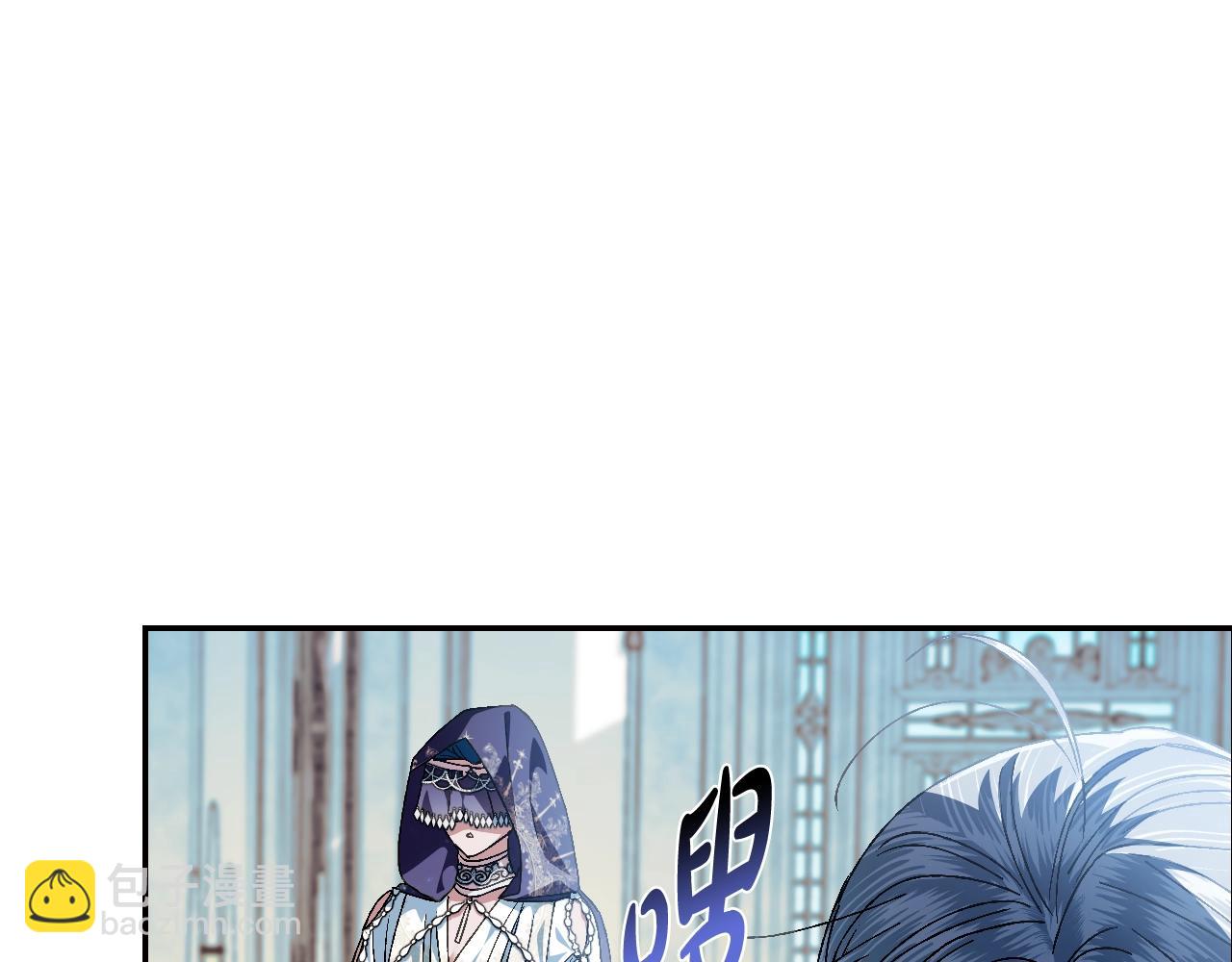 第51话 许愿77