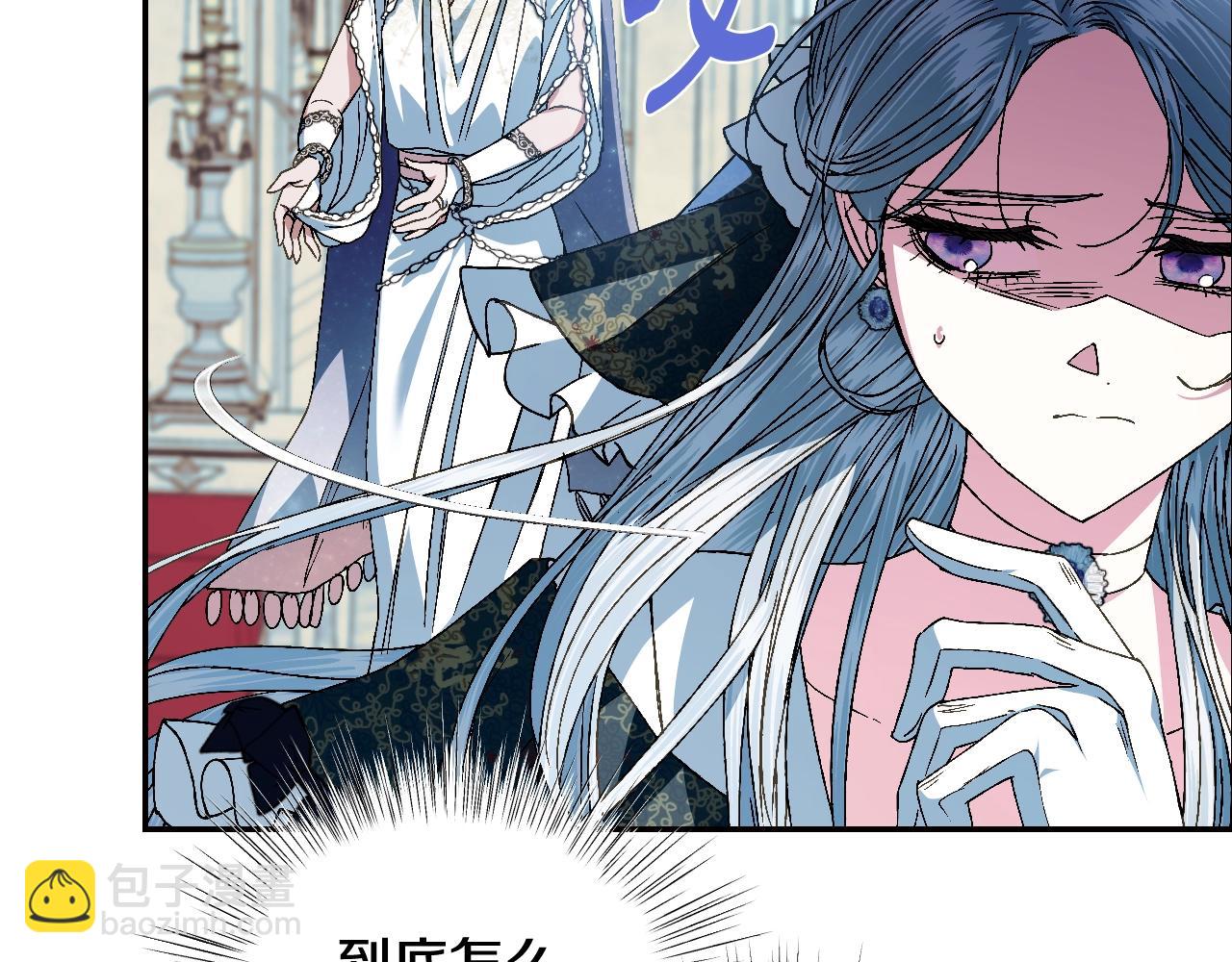 第51话 许愿78