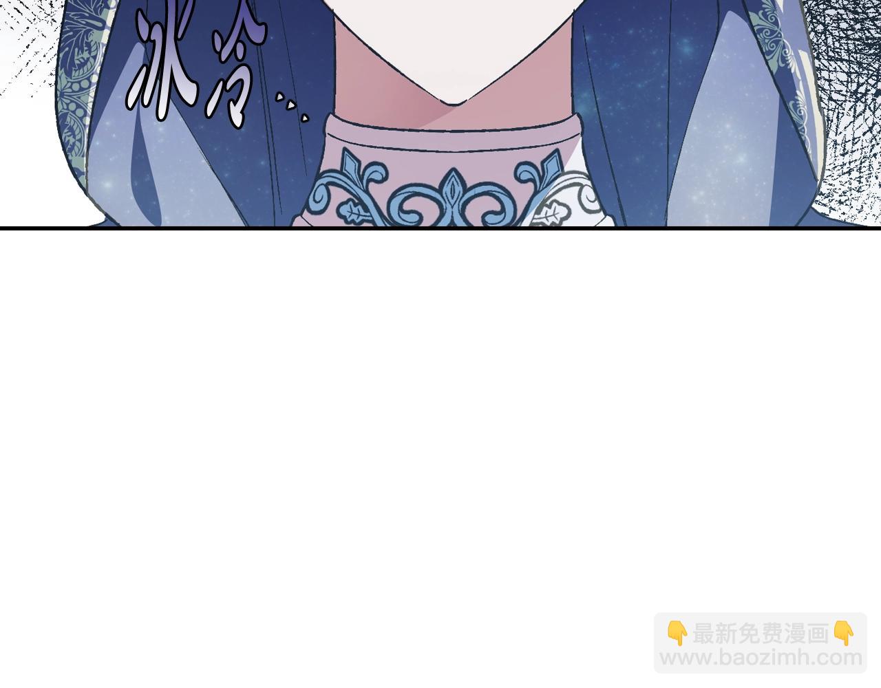 第51话 许愿85