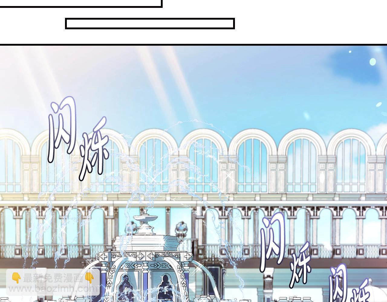 第51话 许愿91