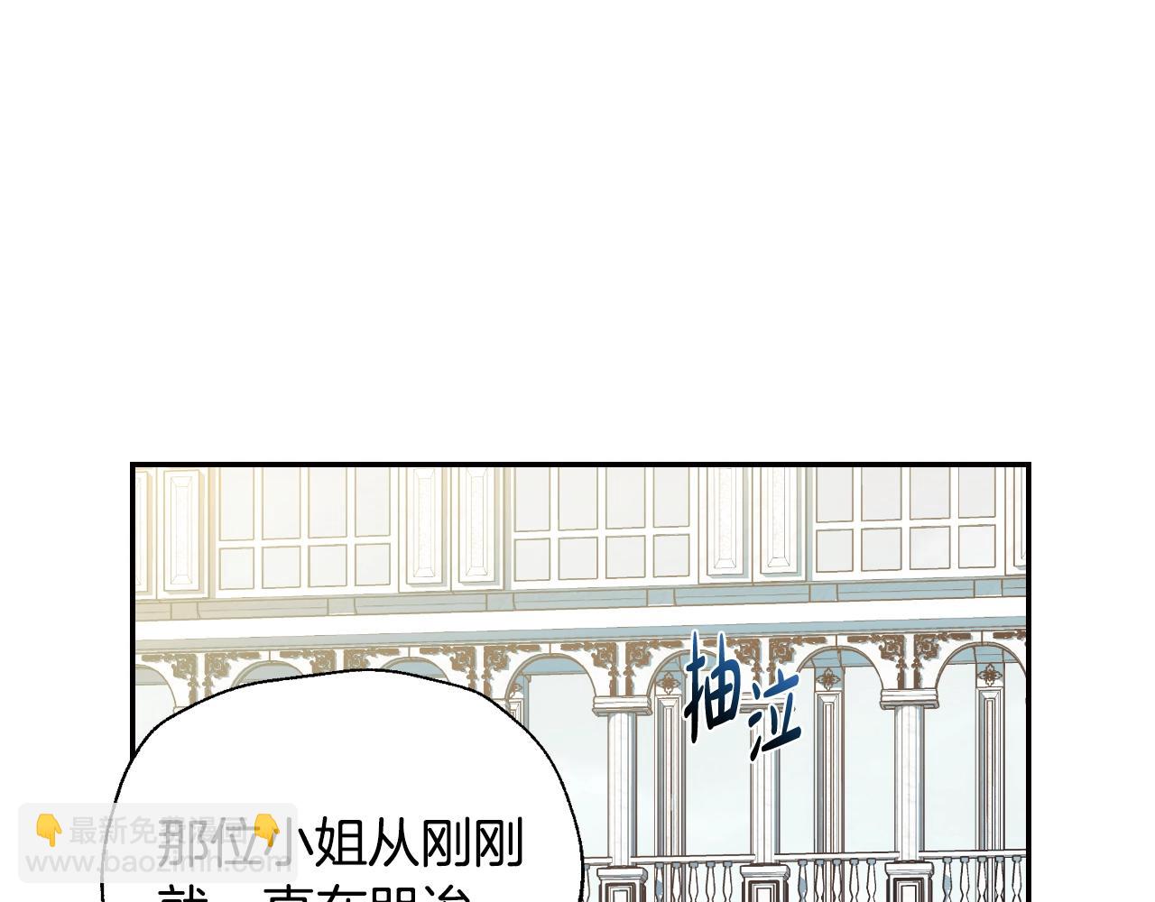 第51话 许愿94