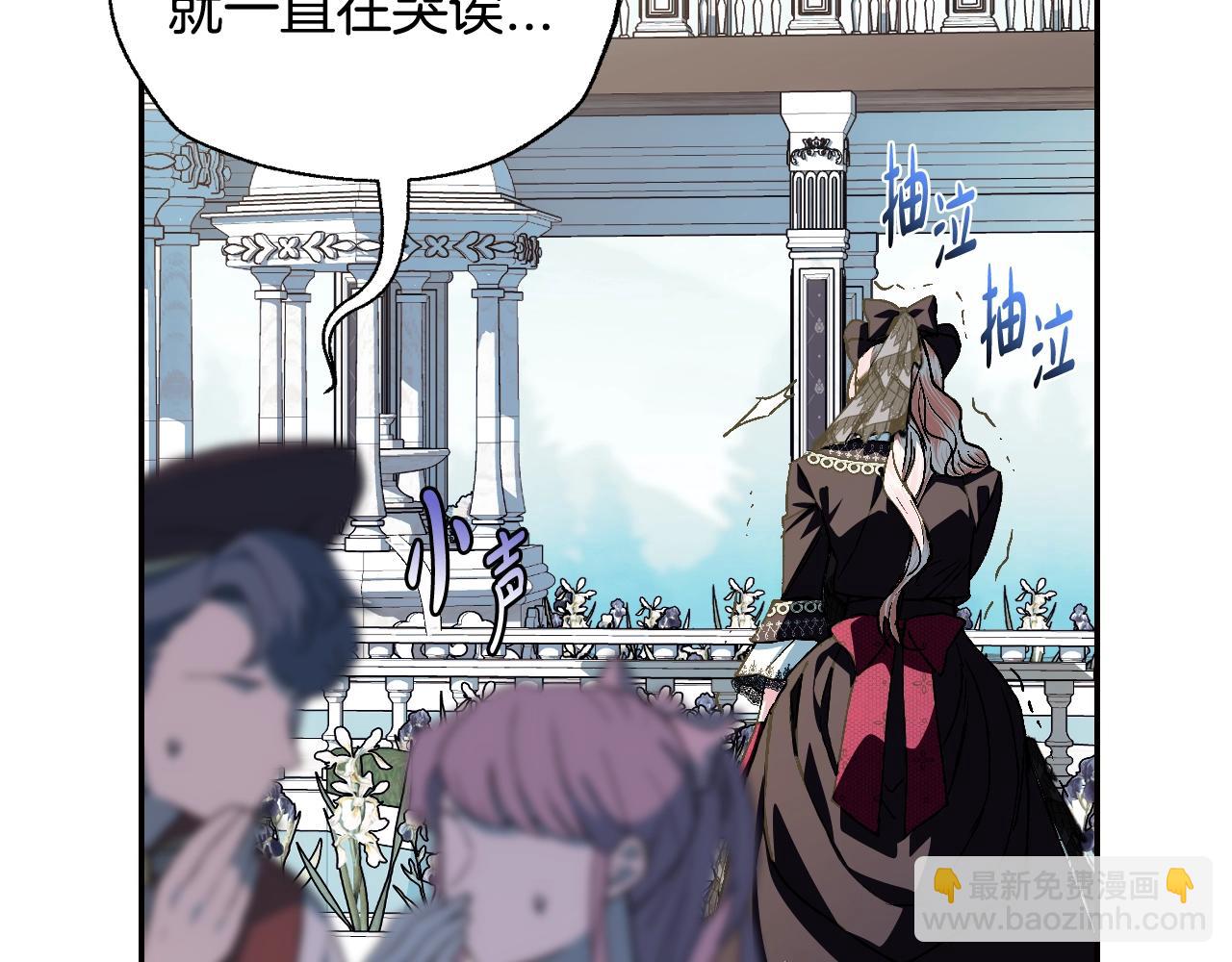 第51话 许愿95