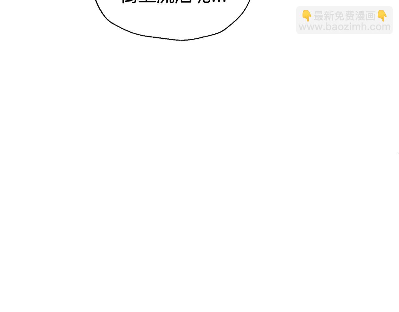 第51话 许愿97