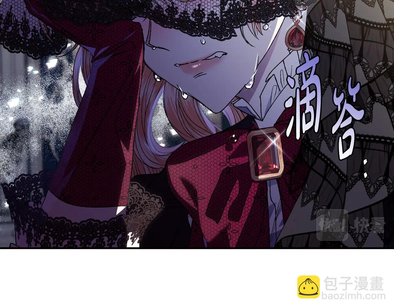 第51话 许愿99