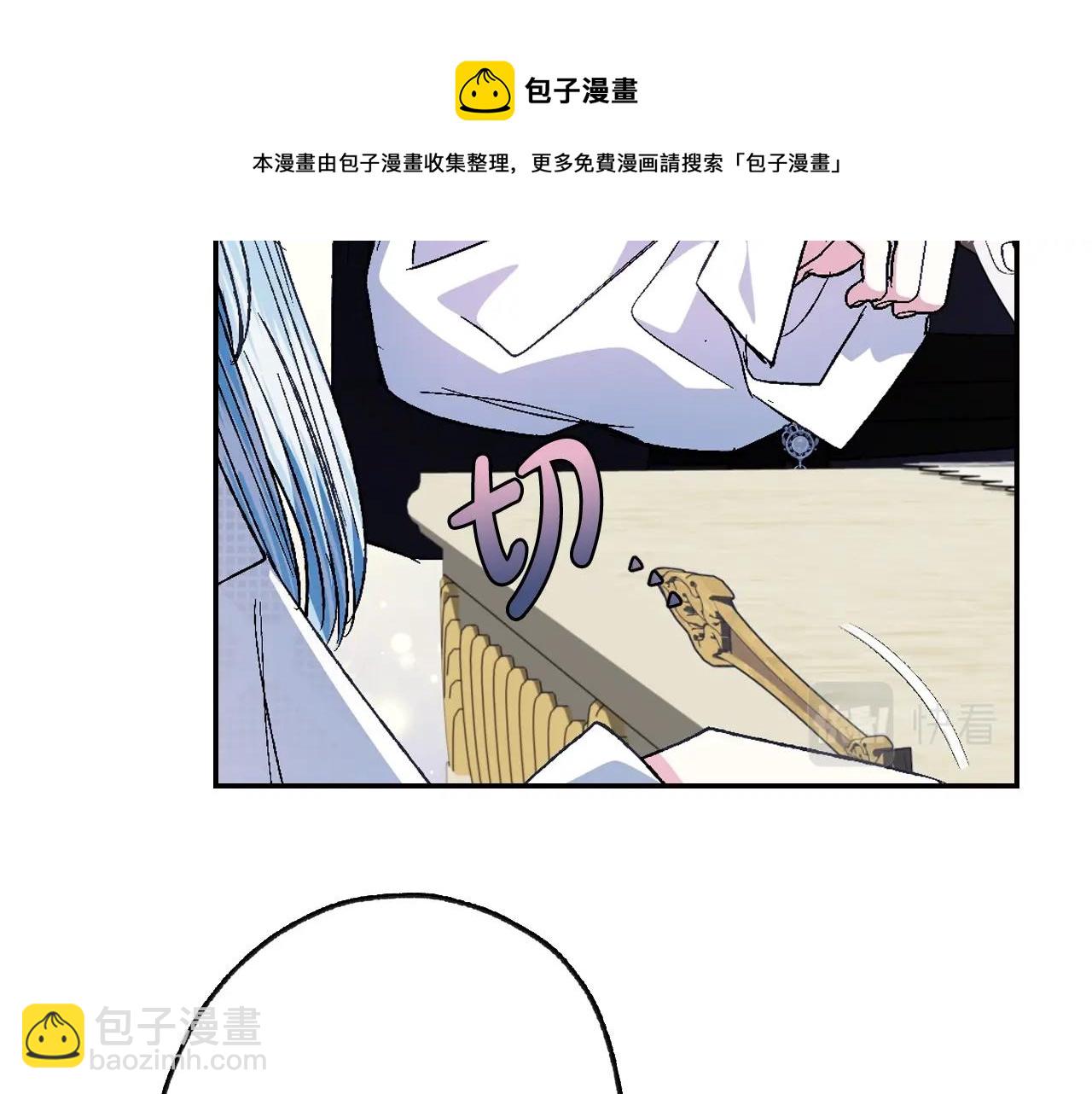 第52话 他回来了122