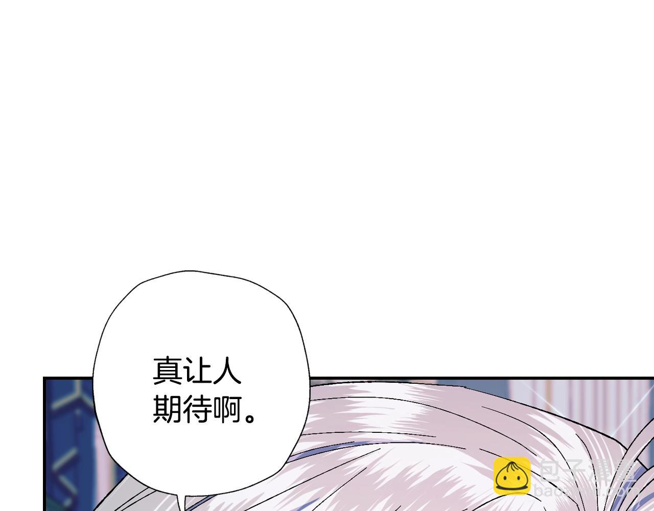 第52话 他回来了126