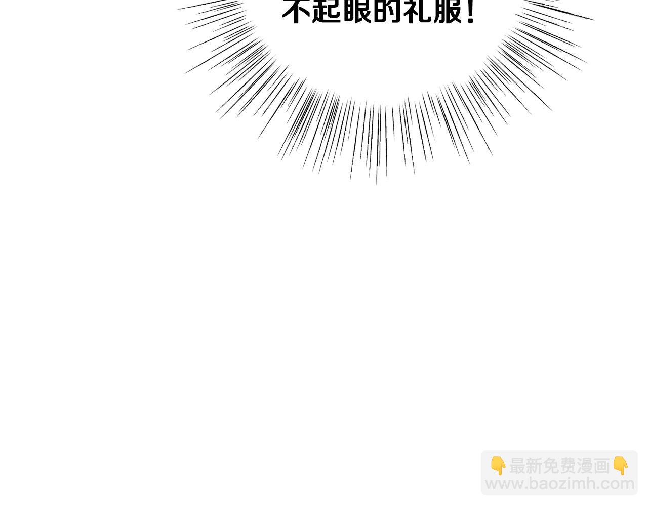 第52话 他回来了146