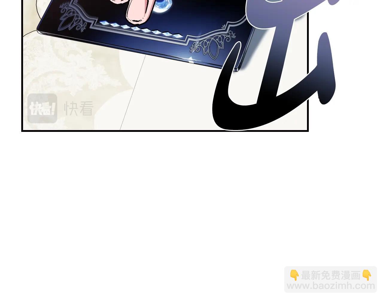 第52话 他回来了149