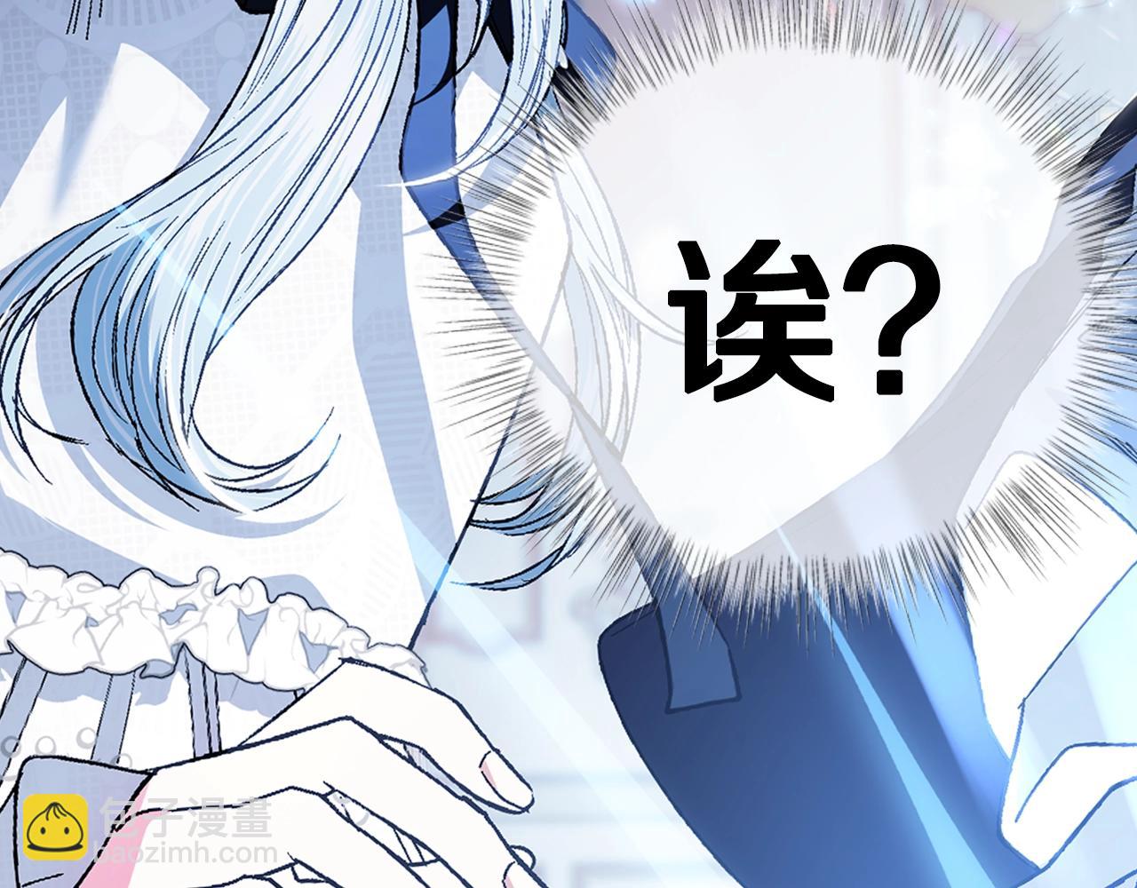 第52话 他回来了152